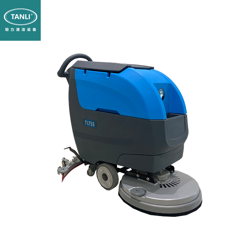 坦力手推式洗地機(jī)T55 坦力手推式洗地機(jī)T55