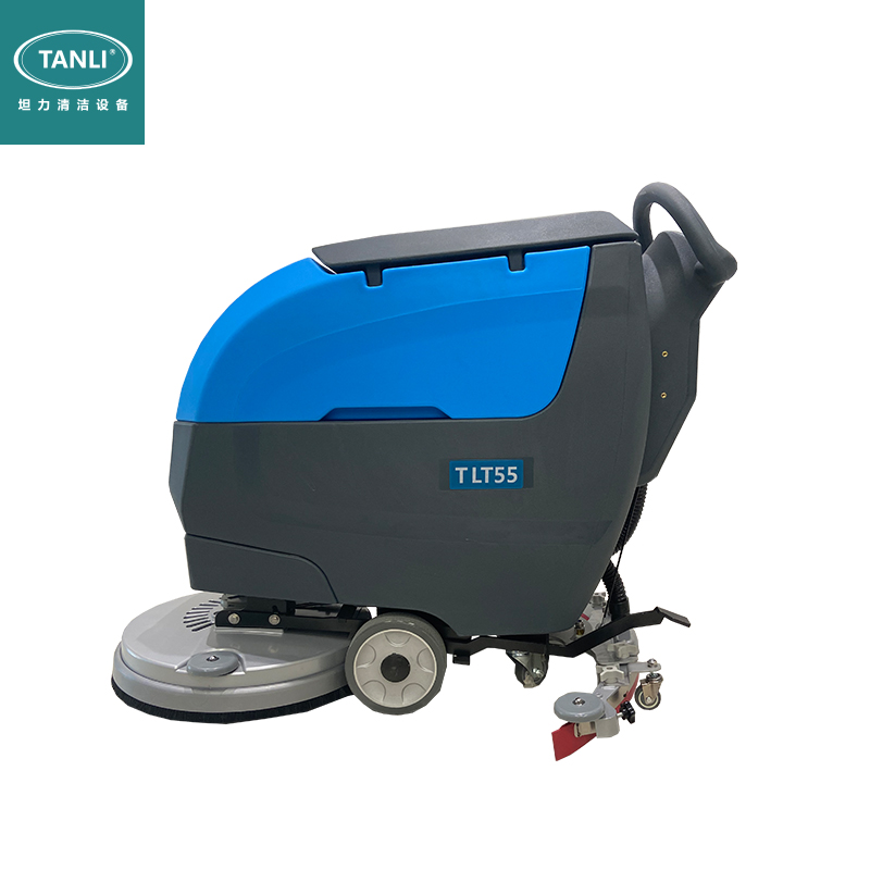 坦力手推式洗地機(jī)T55 坦力手推式洗地機(jī)T55