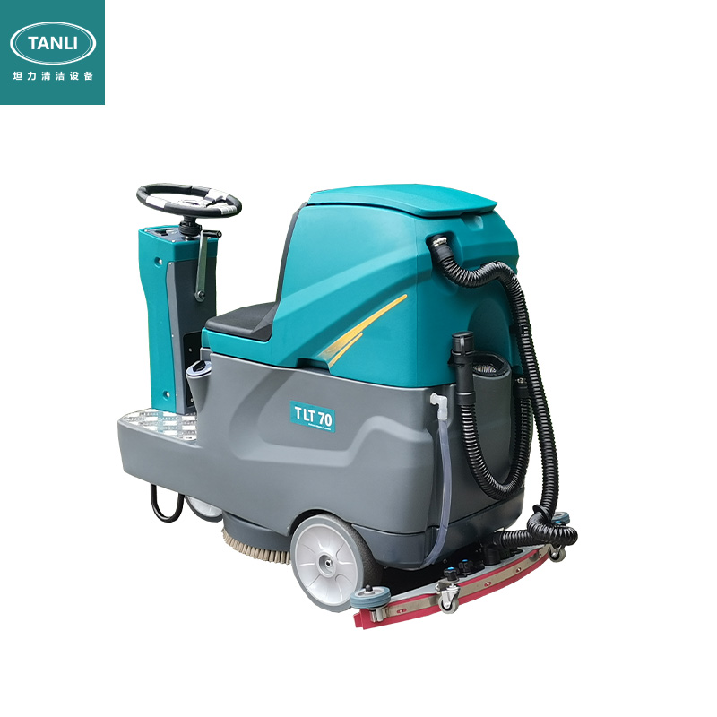 坦力駕駛式洗地機T70