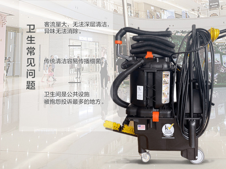 醫(yī)院廁所清潔有廁寶，干凈衛(wèi)生更放心