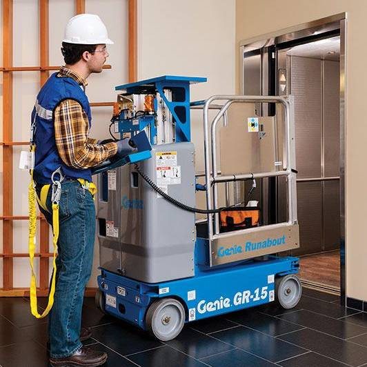 桅桿式高空作業(yè)平臺GR-20 桅桿式高空作業(yè)平臺gr-15-2