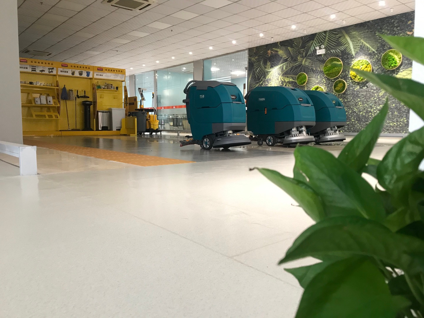 洗地機(jī)該怎么選？