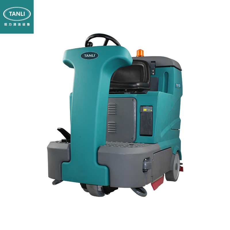 坦力駕駛式洗地機(jī)T910 坦力駕駛式洗地機(jī)T910